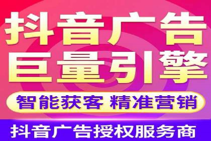 探索sem代运营推广公司的服务流程及效果评估