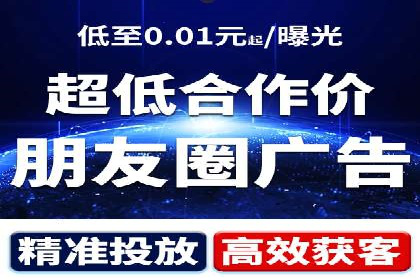 百度推广成本控制，避免浪费技巧