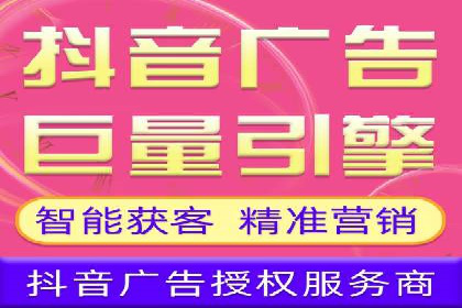 解析某平台通过开户返点吸引新用户的策略